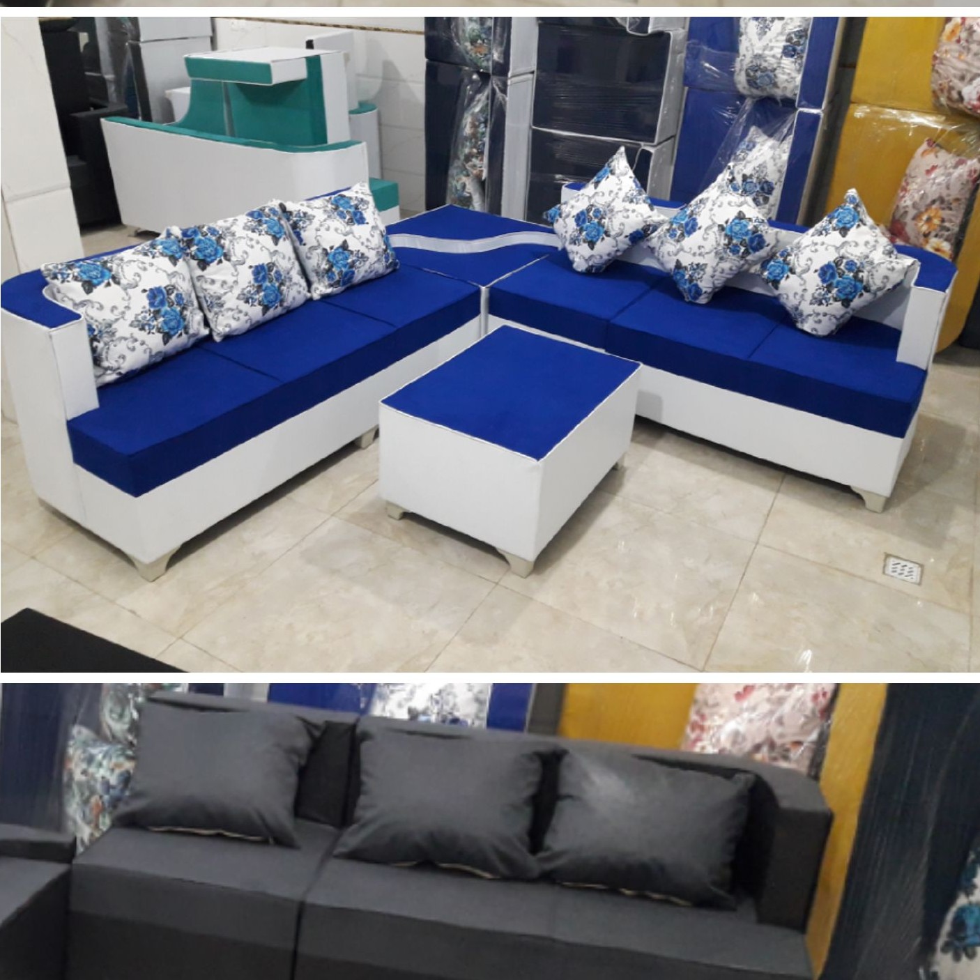 مبل ال کنج نازی