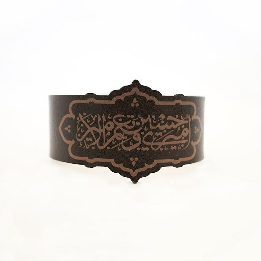 دست بند چرمی 