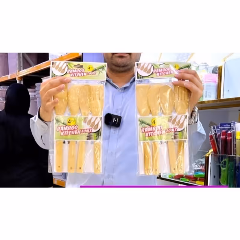 سرویس کفگیر چوبی 