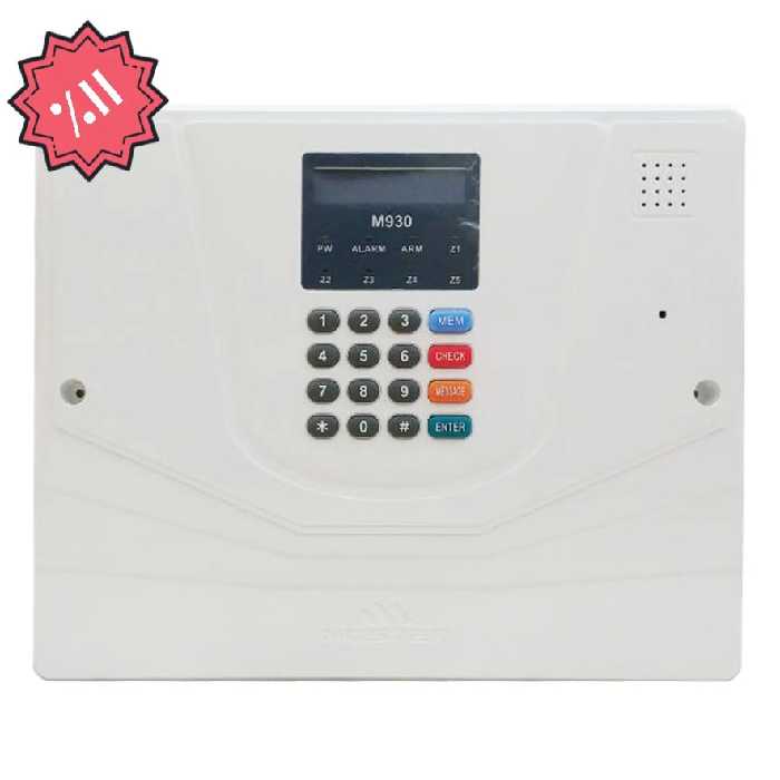 دزدگیر مستر m930 سیم کارتی Master 930 SIM card phone - کد 1141