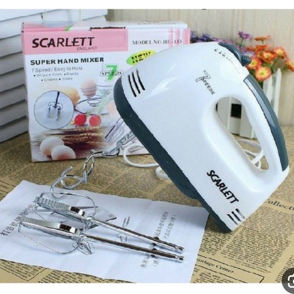 همزن اسکارلت