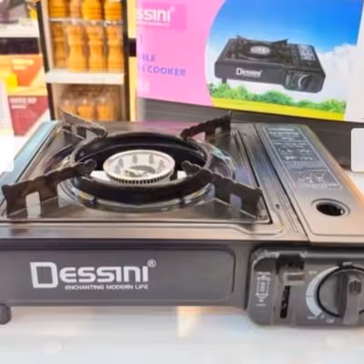 اجاق گاز مسافرتی