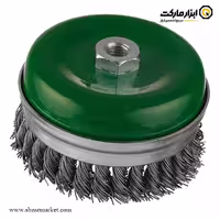فرچه سیمی کاسه ای بافته رکسمی مدل RTB130