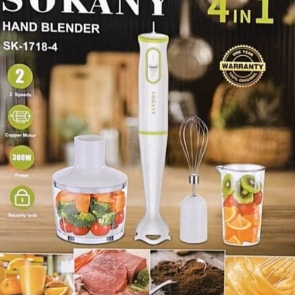 گوشت کوب 4کاره سوکانی