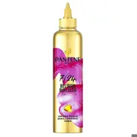 ماسک مو موشکی پنتن PANTENE بنفش سری BUKLELER حجم 300 میل