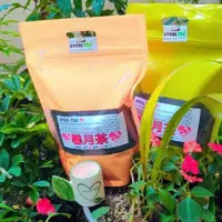 چای وزین(سرگل بهاره)1403با بهترین کیفیت محصولی از باغات چای شهرستان زیبای لاهیجان(پایتخت چای ایران) کد تخفیف artmis1403 