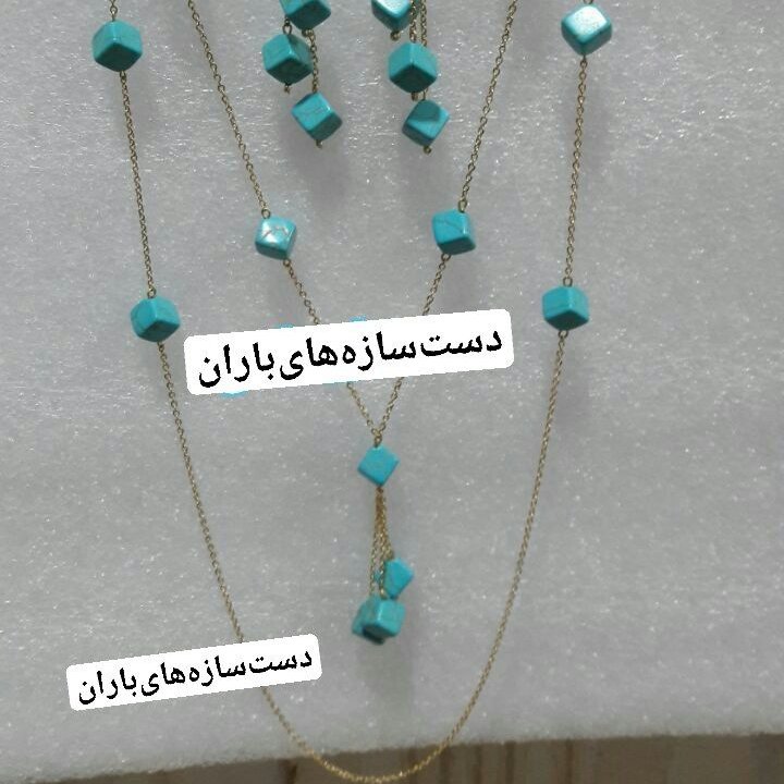 نیم ست فیروزه رنگ ثابت