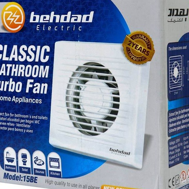 هواکش خانگی بهداد الکتریک Behdad Electric 15BE 15cm