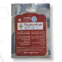 کود تقویتی فسفر بالا