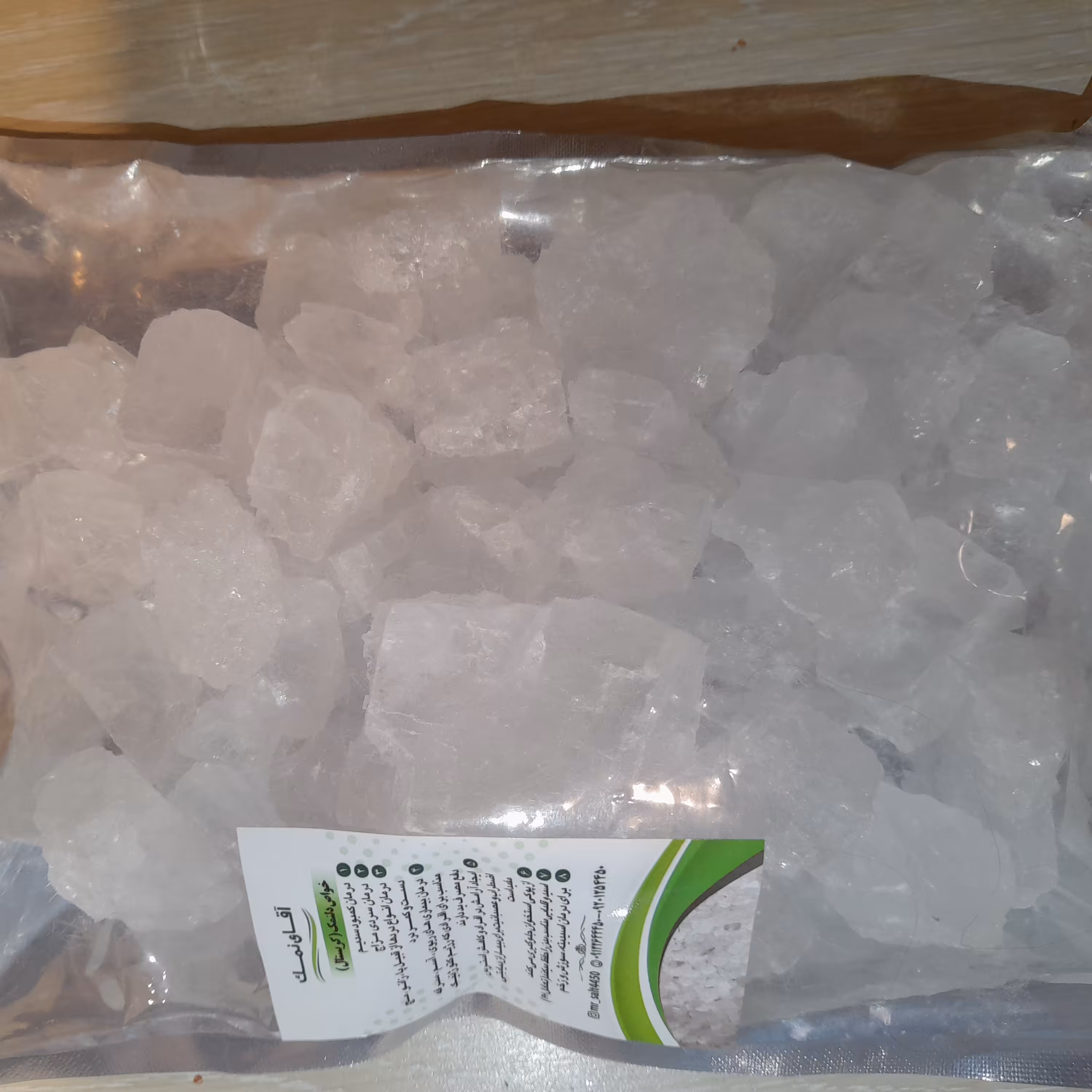 دلنمک کریستالی درشت (پس کرایه)