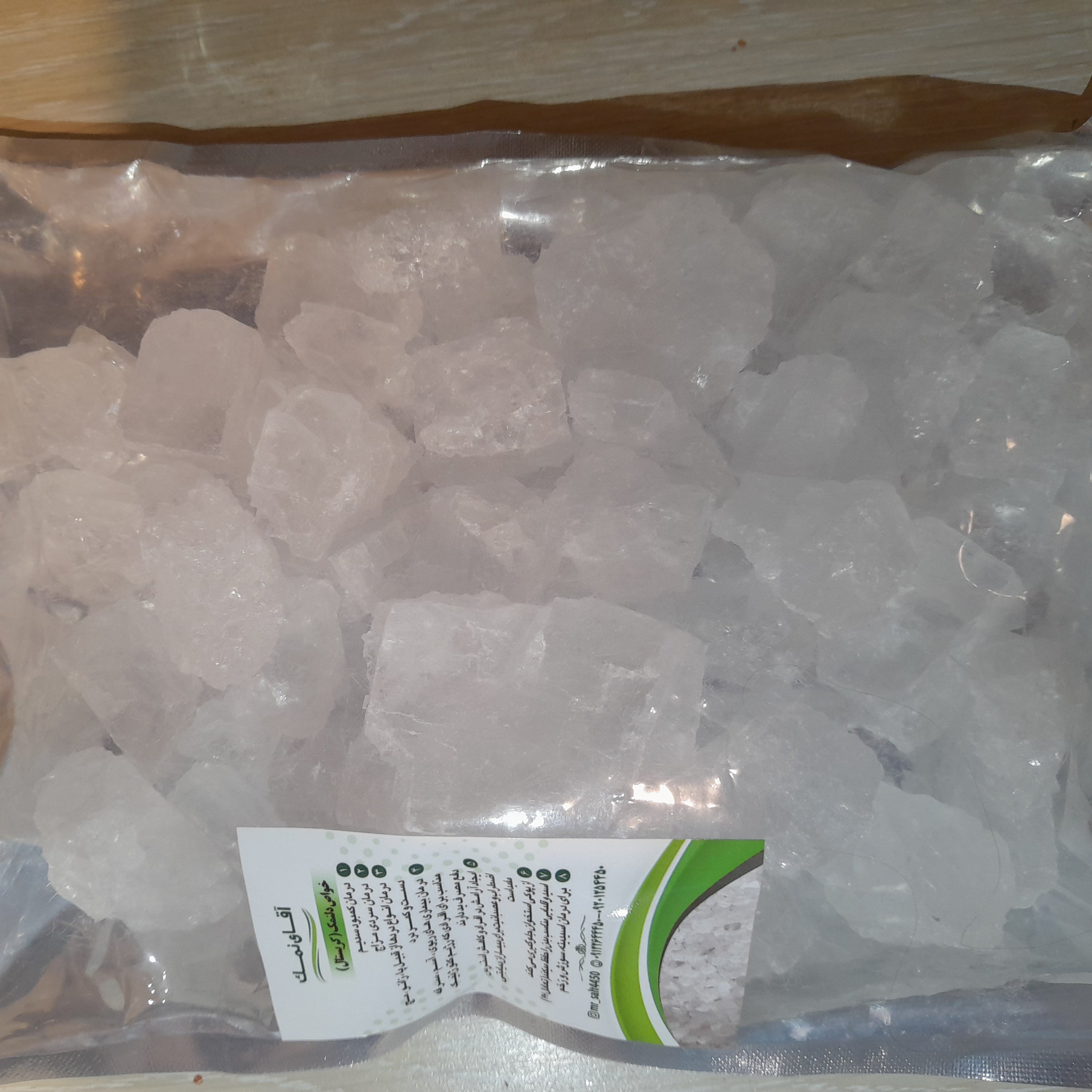 دلنمک کریستالی درشت (پس کرایه)