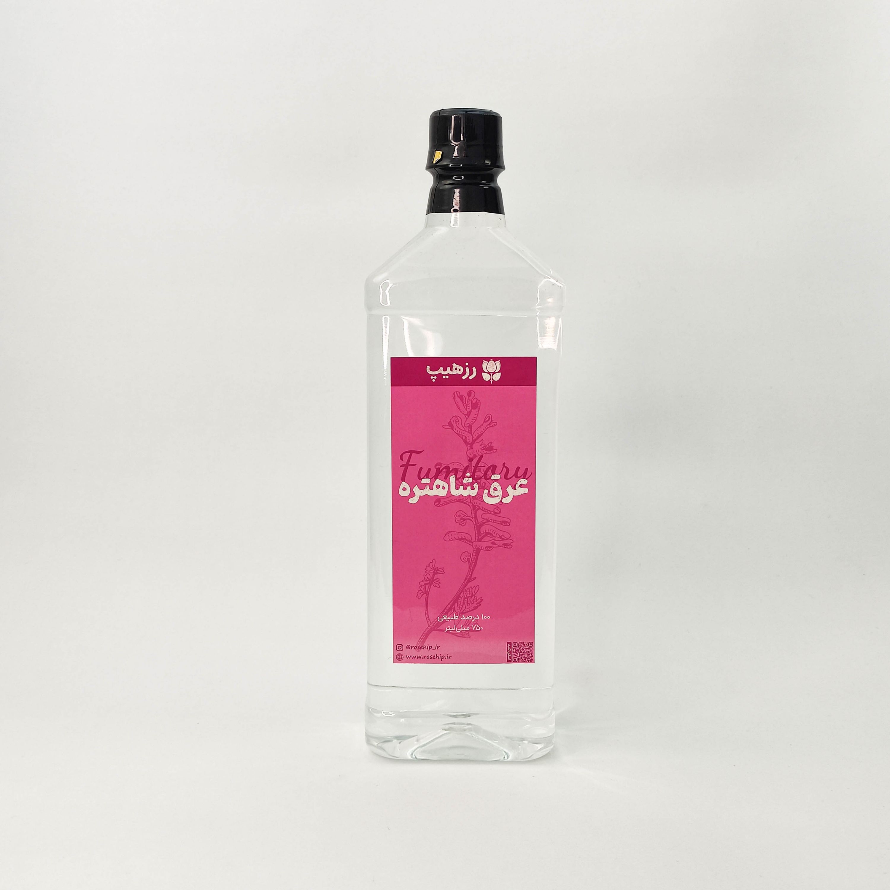 عرق شاهتره سنتی ممتاز - 730 میلی لیتر