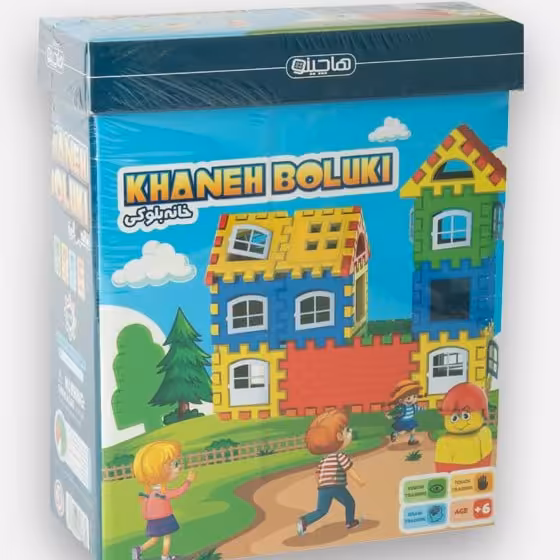 🎮 خانه بلوکی جعبه‌ای

🔸 بلوک های خانه سازی علاوه بر تقویت دست ورزی کودک قدرت تخیل و تفکر کودک را نیز تقویت می کند.

🏷