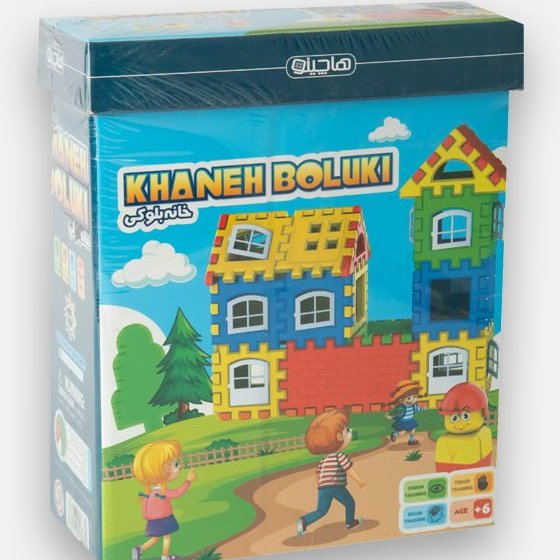 🎮 خانه بلوکی جعبه‌ای

🔸 بلوک های خانه سازی علاوه بر تقویت دست ورزی کودک قدرت تخیل و تفکر کودک را نیز تقویت می کند.

🏷