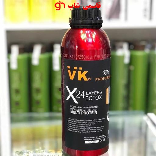 بوتاکس مو 24 لایه وی کی VK X24 LAYERS BOTOX حجم 1400 میل