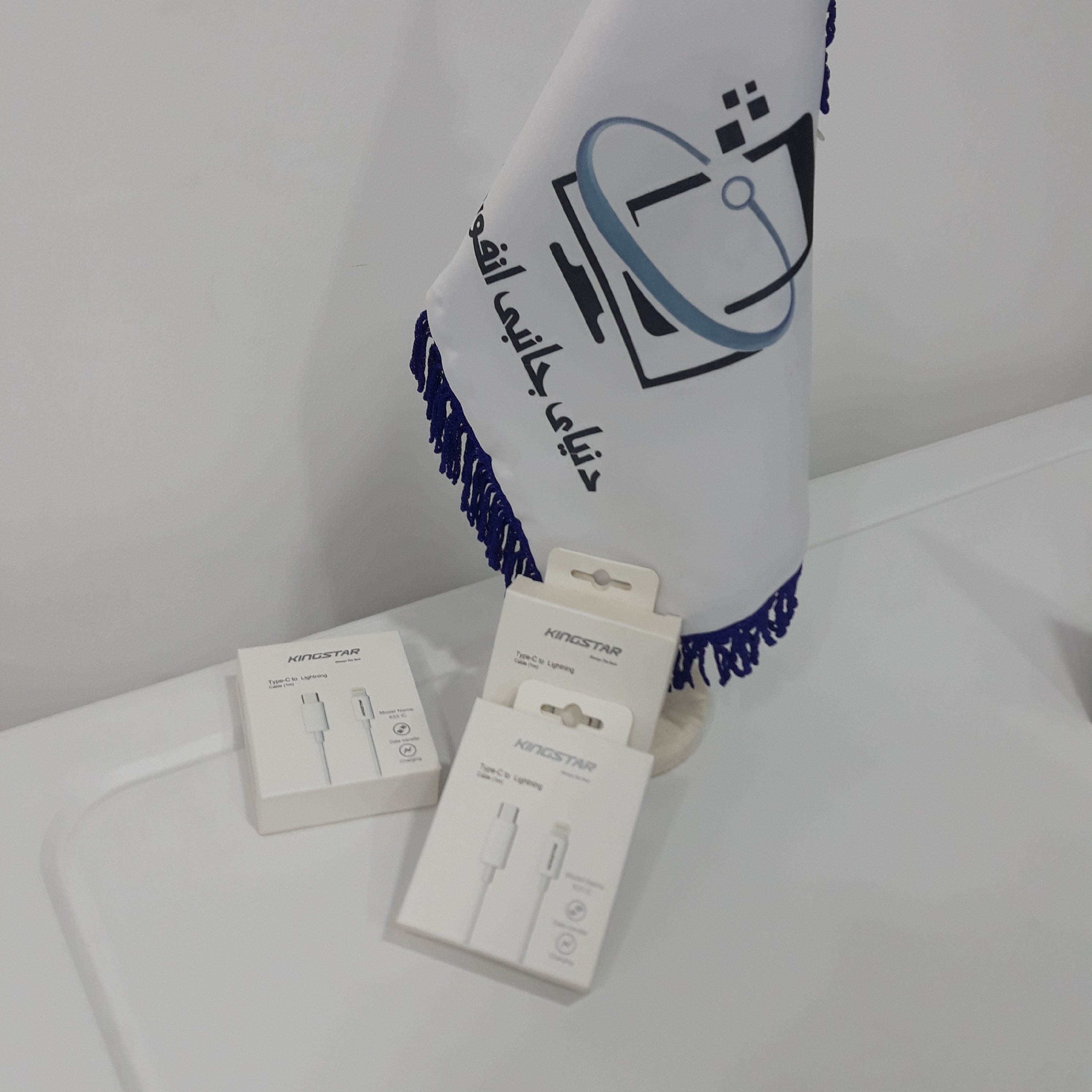 کابل شارژ آیفون 14