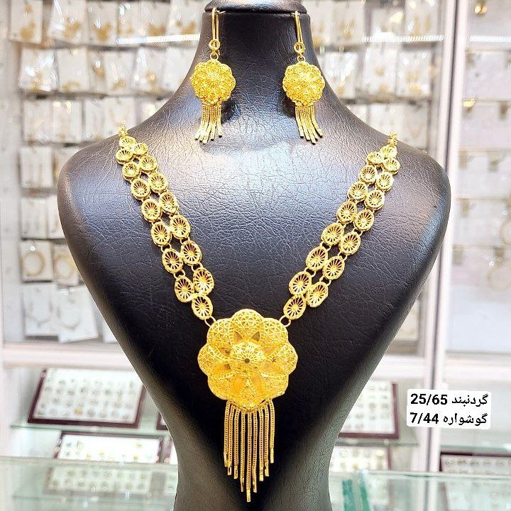 سرویس نقره آبکاری طلا.