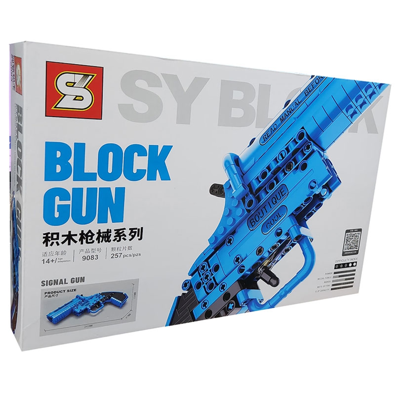 ساختنی اس وای مدل Block Gun کد 9083