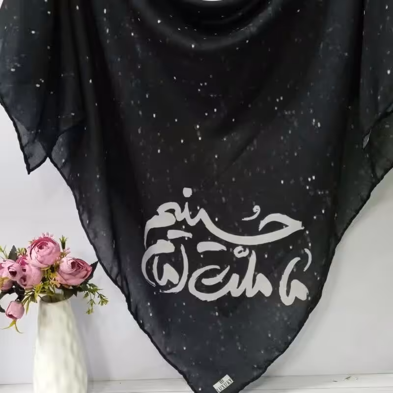 روسری اربعینی ویژه