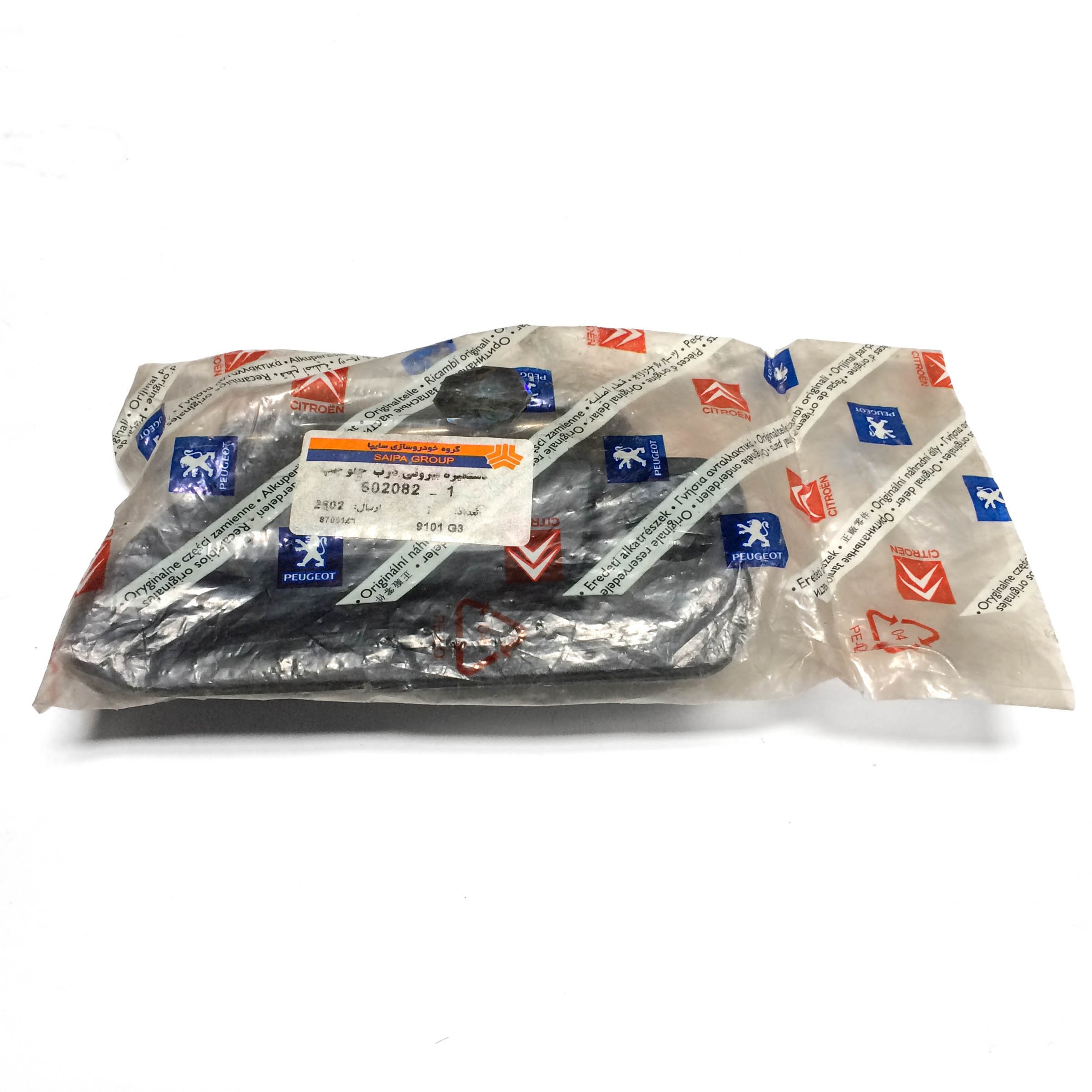 دستگیره بیرونی درب جلو چپ زانتیا اورجینال