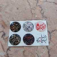 استیکر گوشی  1