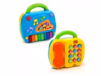 ارگ و تلفن playgo کد 2185