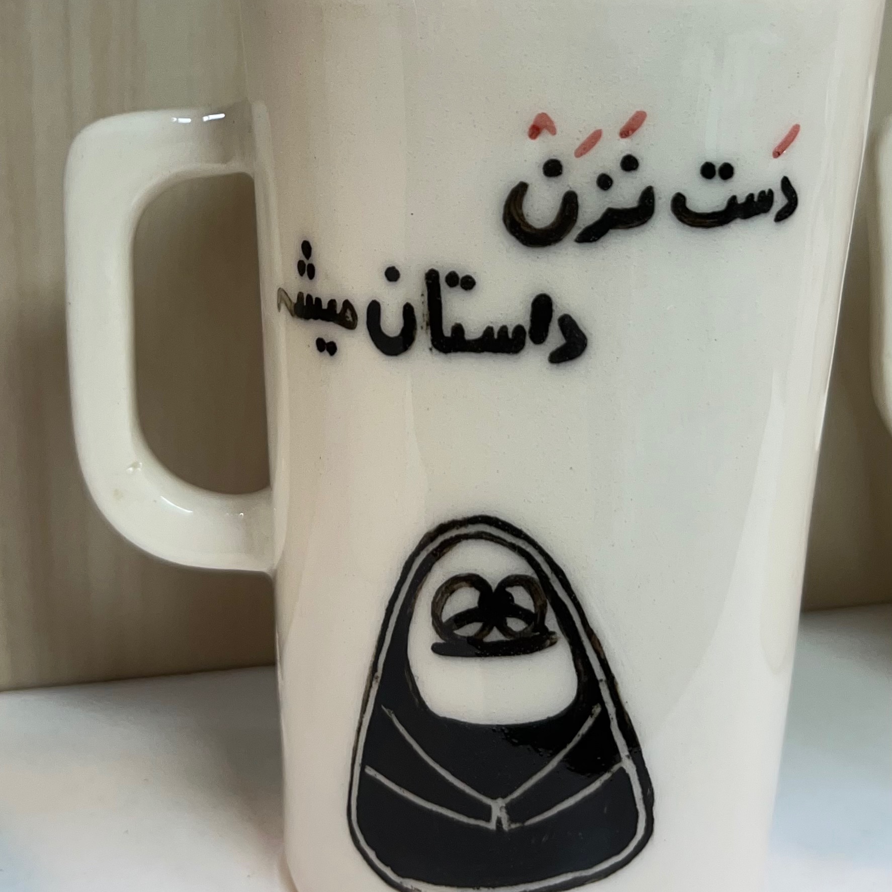 ماگ سرامیکی فانتزی 