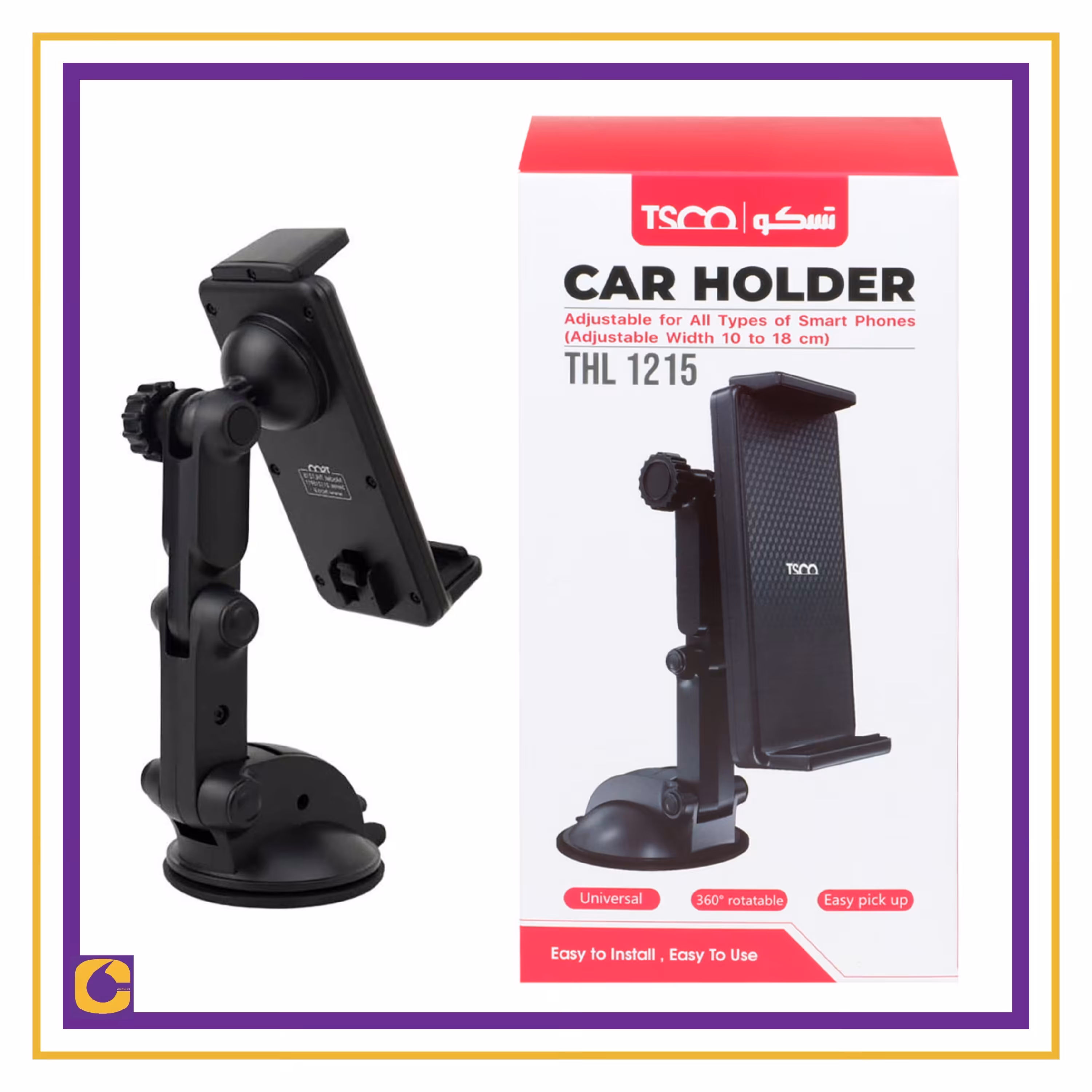 هولدر گوشی ماشین تسکو  Tsco مدل THL1215
