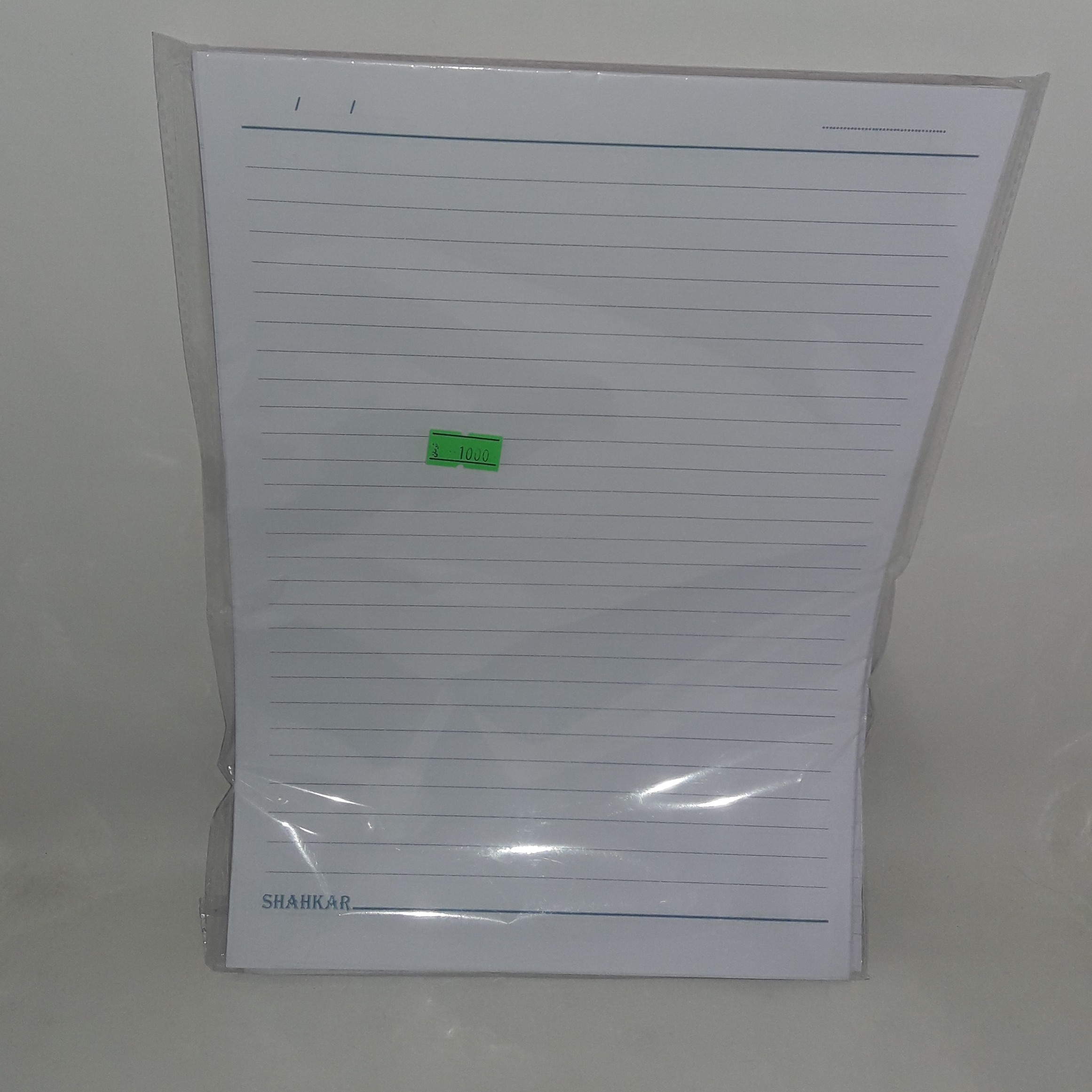 کاغذ A4 خطدار ( دانه ای )