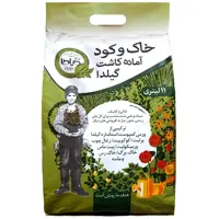 خاک گلدان (خاک و کود آماده کاشت) گیلدا بسته 11 لیتری | گیاه پزشکی الماس سرخ