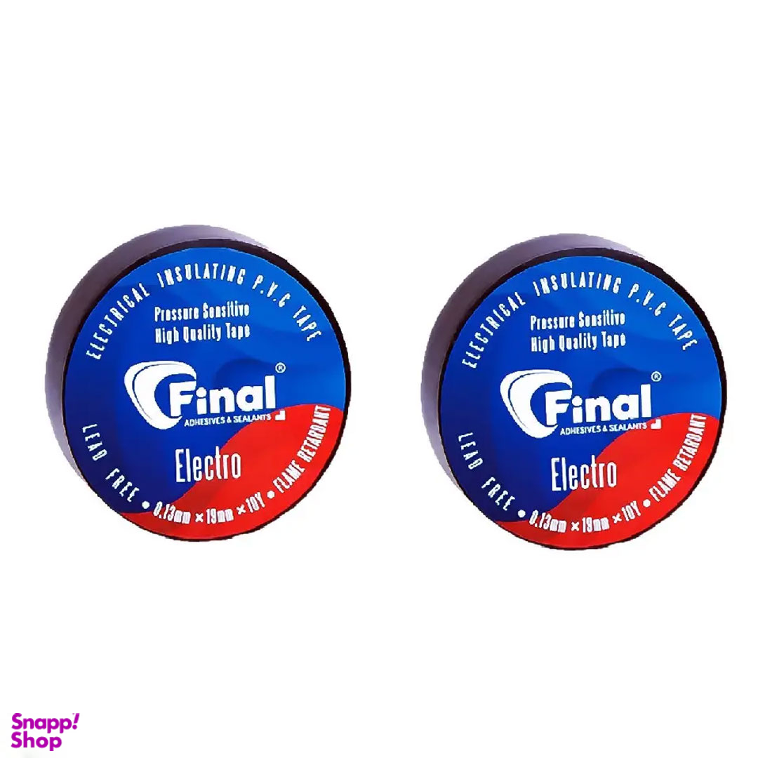 چسب برق فاینال مدل Electro بسته 2 عددی
