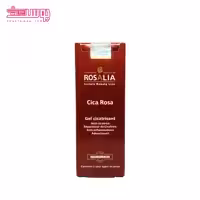 ژل ترمیم کننده پوست رزالیا مدل Cicarosa حجم 20ml