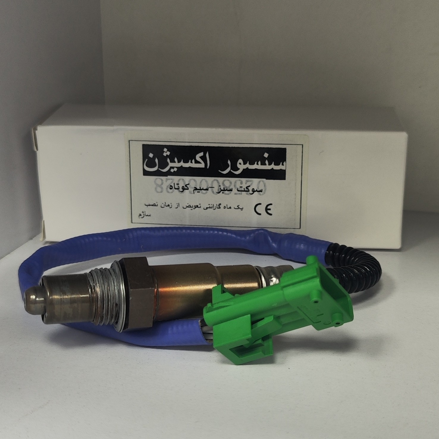 سنسور اکسیژن ساژم سوکت سبز سیم کوتاه