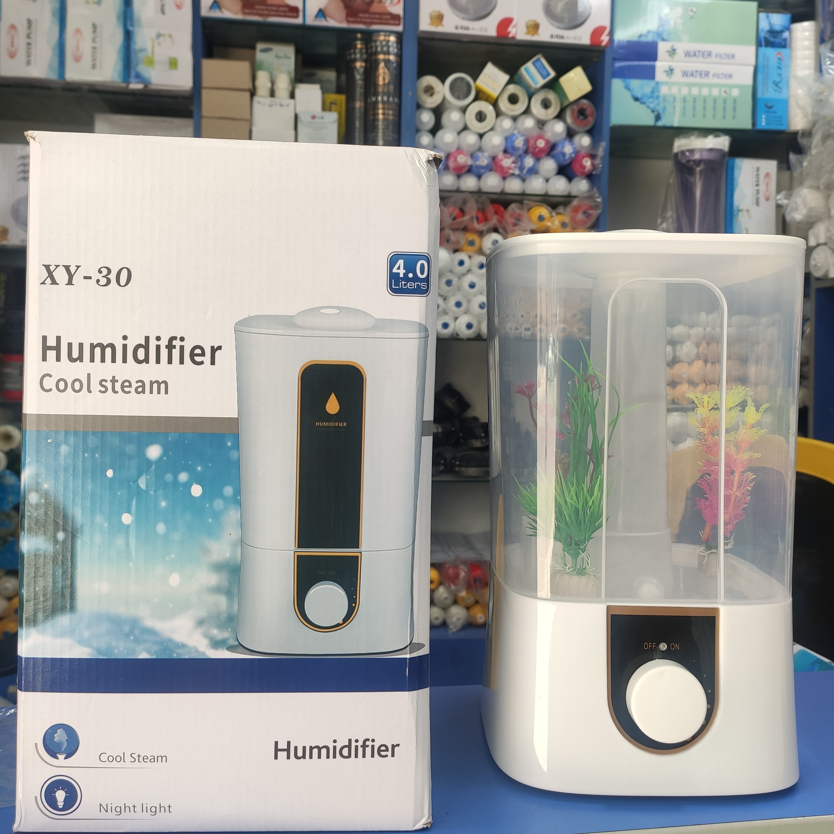 دستگاه بخور سرد