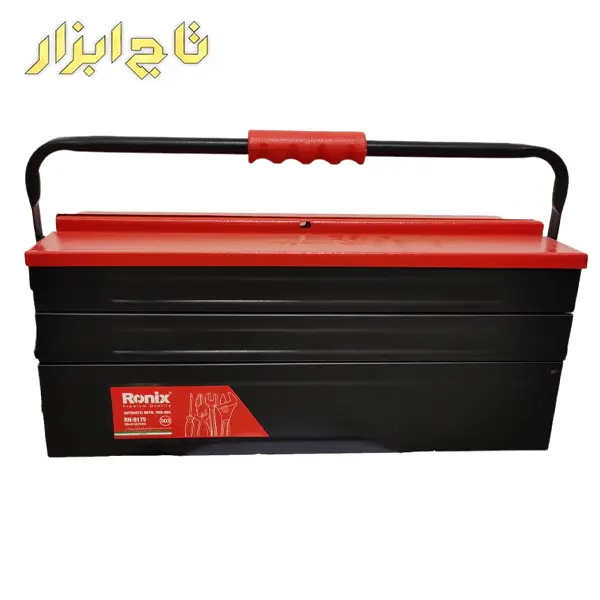 جعبه ابزار فلزی 50 سانتی متری رونیکس مدل RH-9175