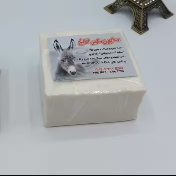 صابون شیر الاغ گلیسیرینه سایز بزرگ 250گرمی ضمانت اصل بودن