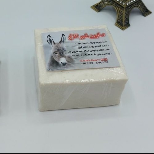 صابون شیر الاغ گلیسیرینه سایز بزرگ 250گرمی ضمانت اصل بودن
