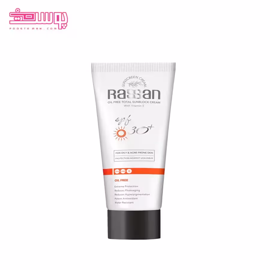 ضد آفتاب بی رنگ پوست چرب راسن SPF 30 حجم 40ml