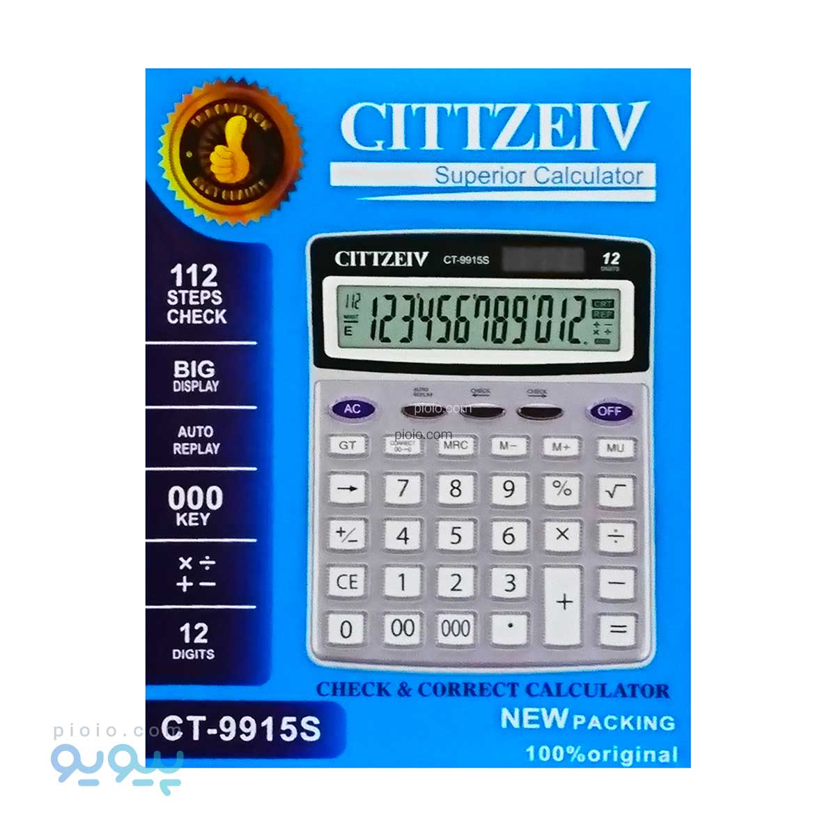 ماشین حساب طرح برند سیتیزن CITTZIEV آیتم CT-9915S تک و عمده