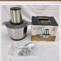 خردکن کوکینگ HOP3L