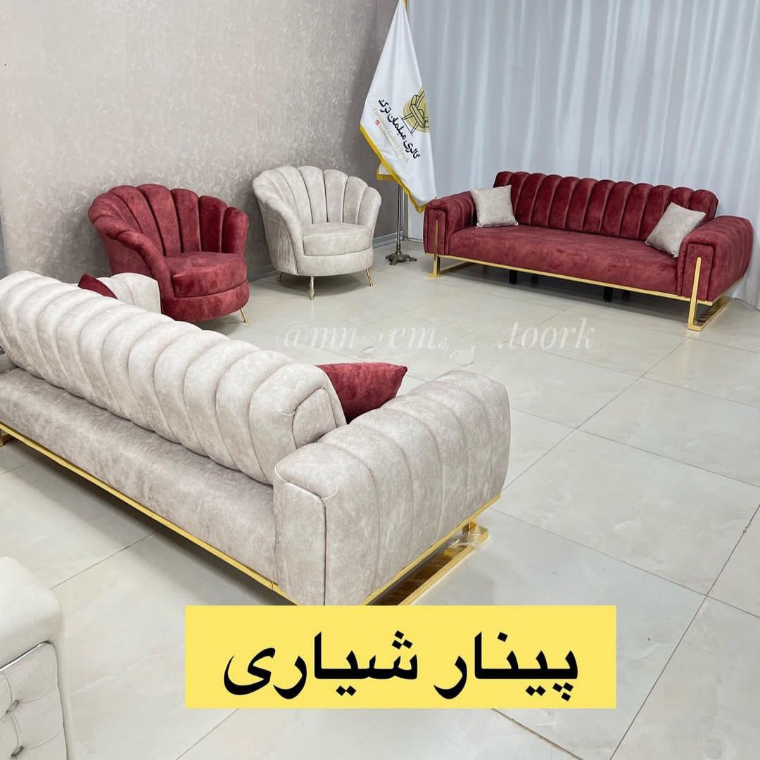 مبل صدفی تخت خواب شو راحتی44ی