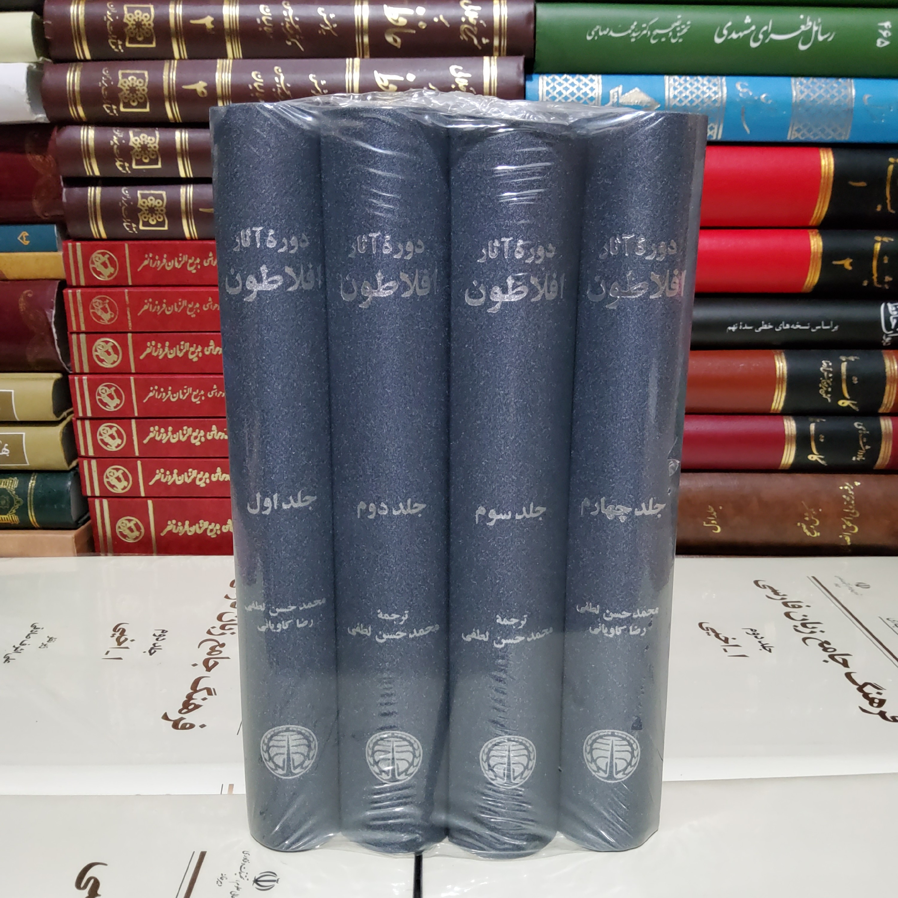 دوره آثار افلاطون (4جلدی)