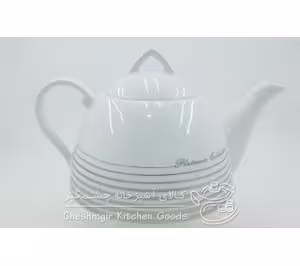 قوری توس مدل اسکارهاوین گلوبال سایز کوچک