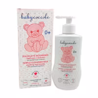 لوسیون کودک بیبی کوکول 250میلی لیتر baby coccole انقضا 2027.10