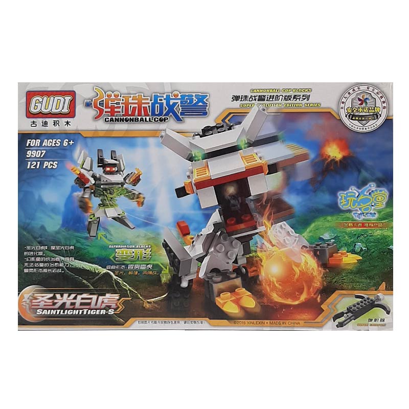 خرید لگو طرح ربات GUDI کد 9907 با 121 تکه