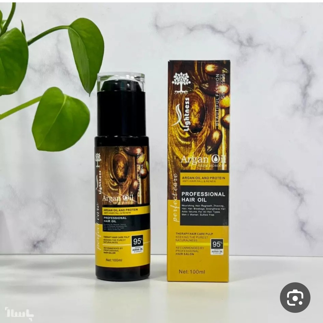 روغن آرگان اصل