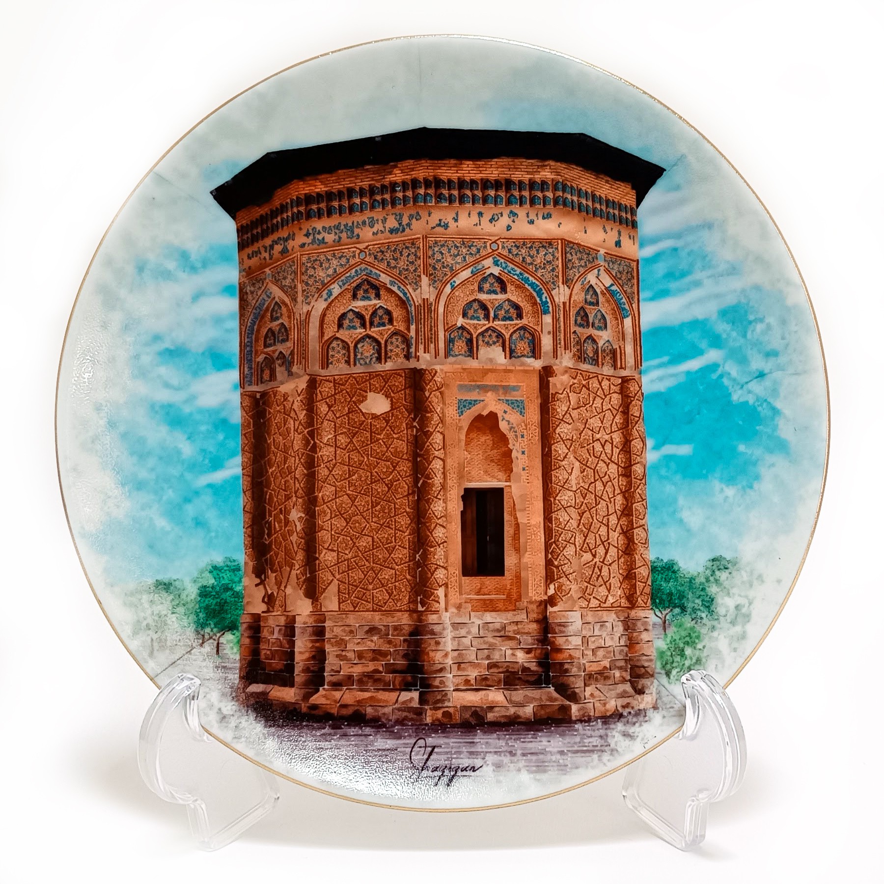 بشقاب دیوارکوب و دکوری و کادویی طرح 1097