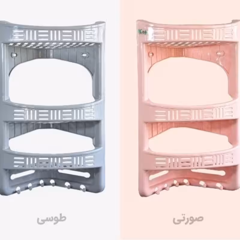 سه گوش حمام | amazonchi
