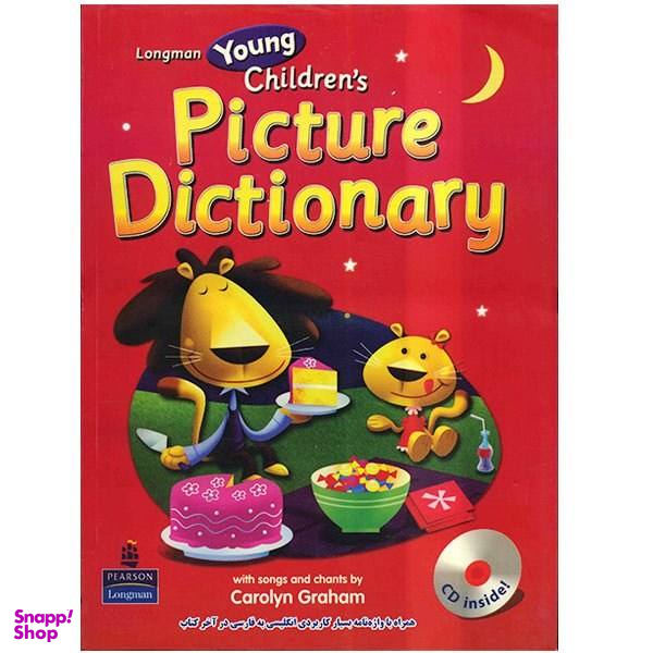 کتاب Longman Young Childrens Picture Dictionary اثر Carolyn Graham انتشارات رهنما به همراه سی دی
