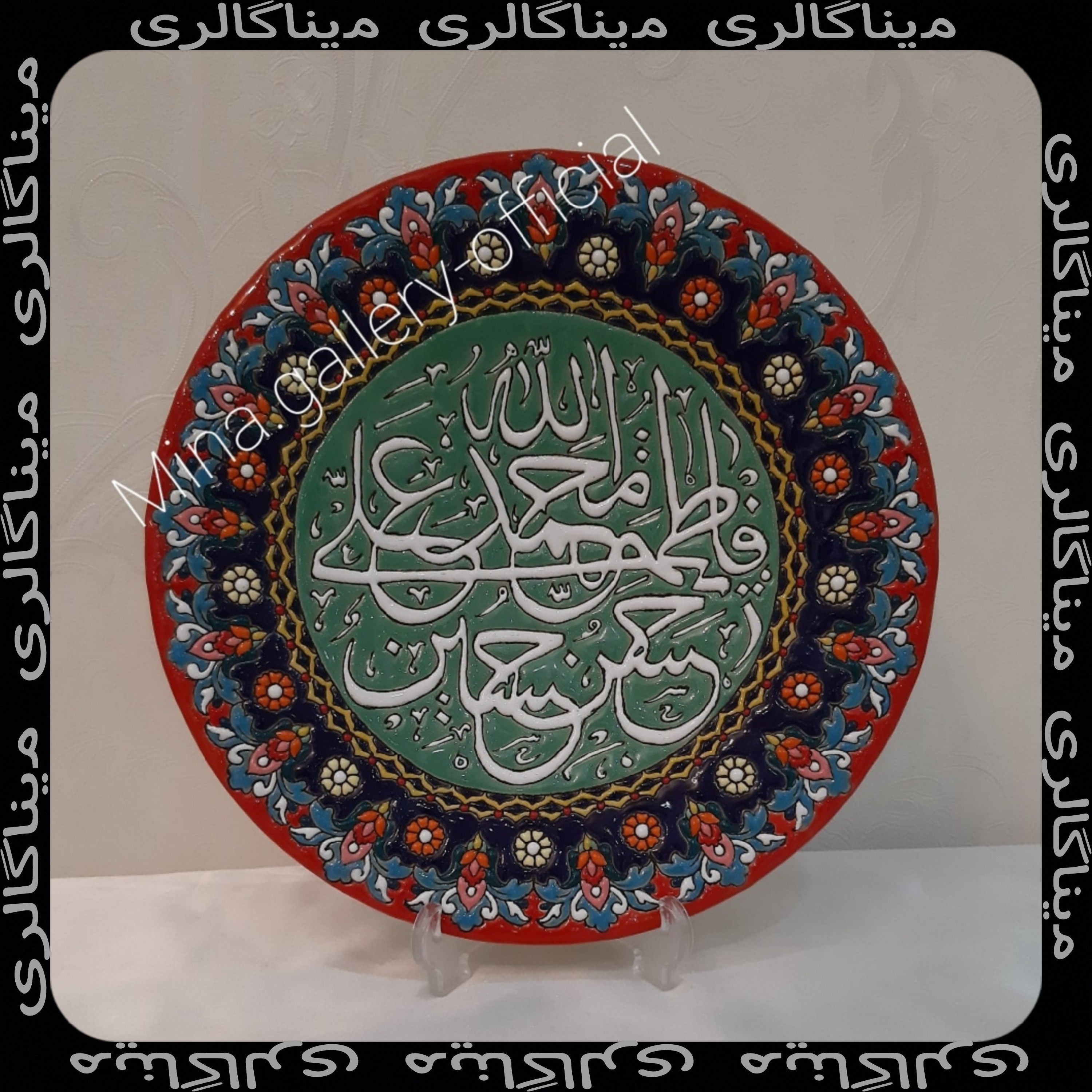 دیوارکوب پنج تن